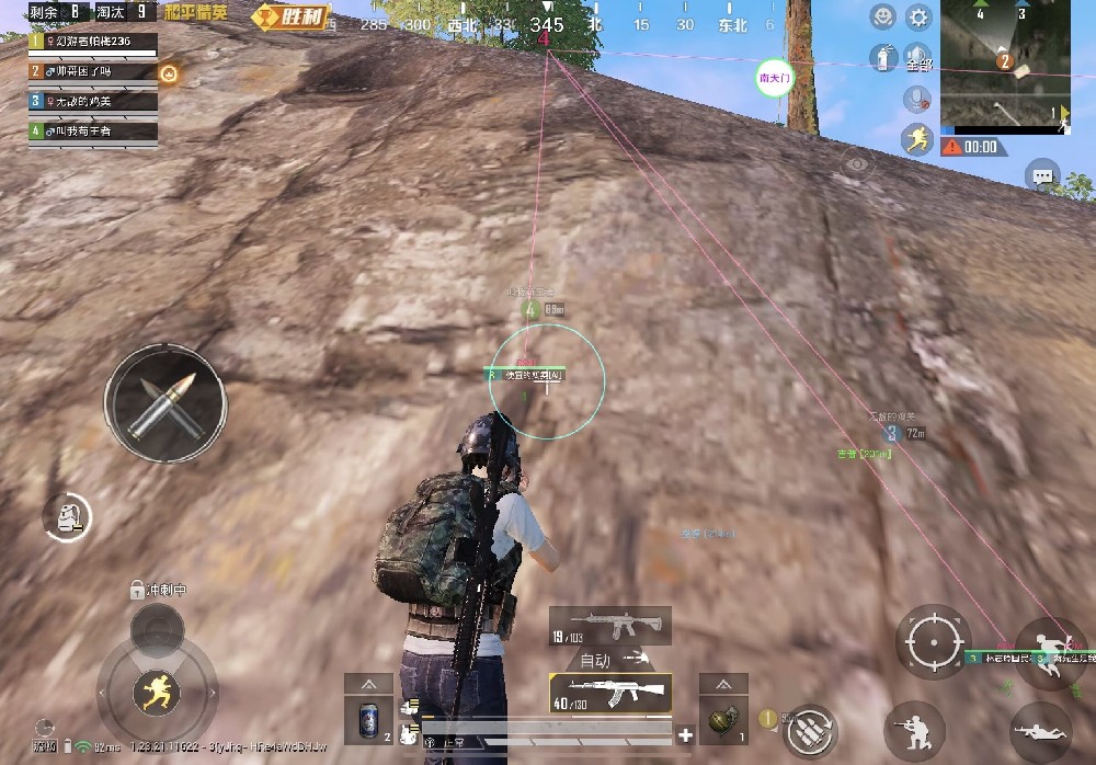 和平精英牢大科技 - 黑科技辅助全能型平台