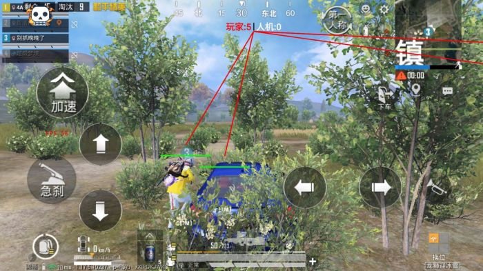 和平精英十字架无后座免费 - 稳定压枪专属辅助