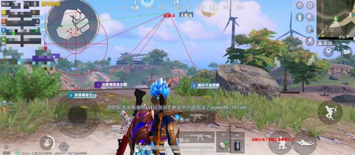 和平精英辅助器免费开挂 - 轻松上手多功能合集