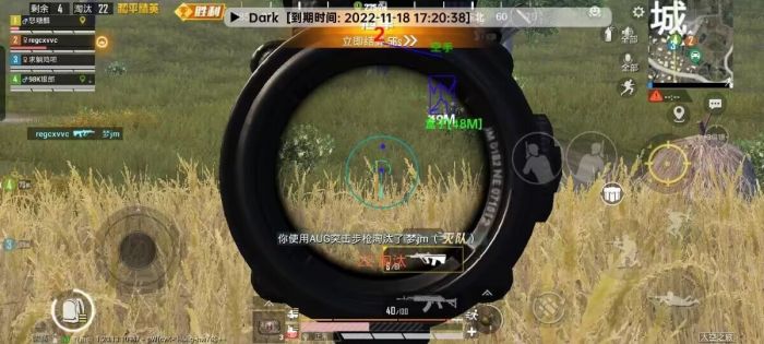 和平精英挂免费版不封号 - 稳定辅助首选推荐